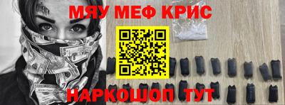 индика Лесосибирск