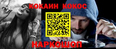 твердый Ликино-Дулёво
