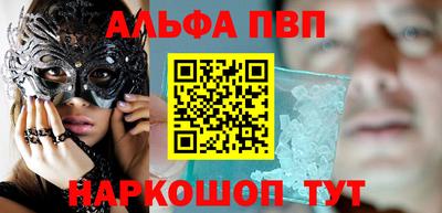 твердый Ликино-Дулёво