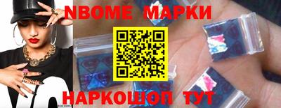 соль курить ск Ливны