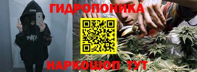 твердый Ликино-Дулёво
