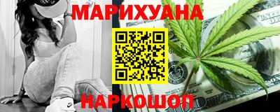 твердый Ликино-Дулёво