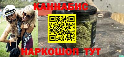 соль курить ск Ливны