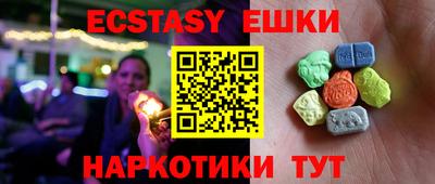 соль курить ск Ливны
