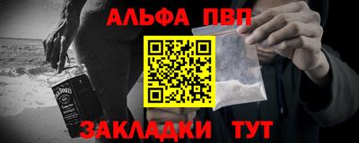 твердый Ликино-Дулёво
