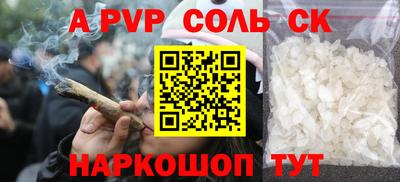 твердый Ликино-Дулёво