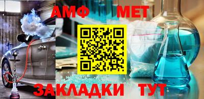 твердый Ликино-Дулёво