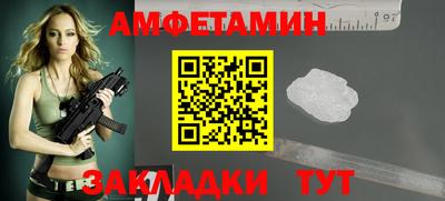 твердый Ликино-Дулёво