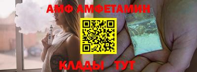 твердый Ликино-Дулёво