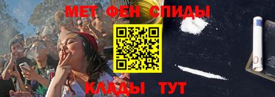 соль курить ск Ливны