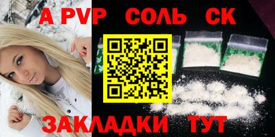 твердый Ликино-Дулёво