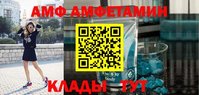 mix Малгобек