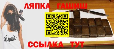 индика Лесосибирск