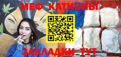 соль курить ск Ливны