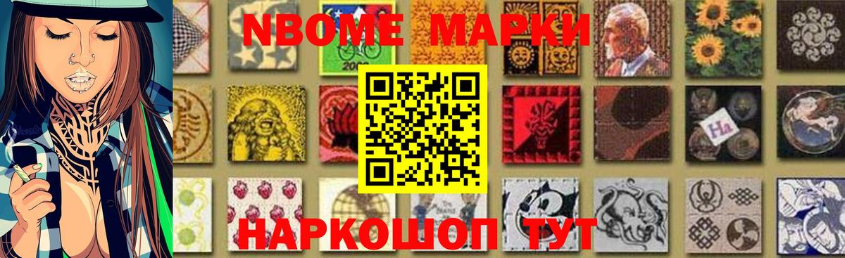 Первоуральск  ЛСД экстази кислота  Вход с VPN  LSD-25 экстази  LSD-25 экстази кислота 