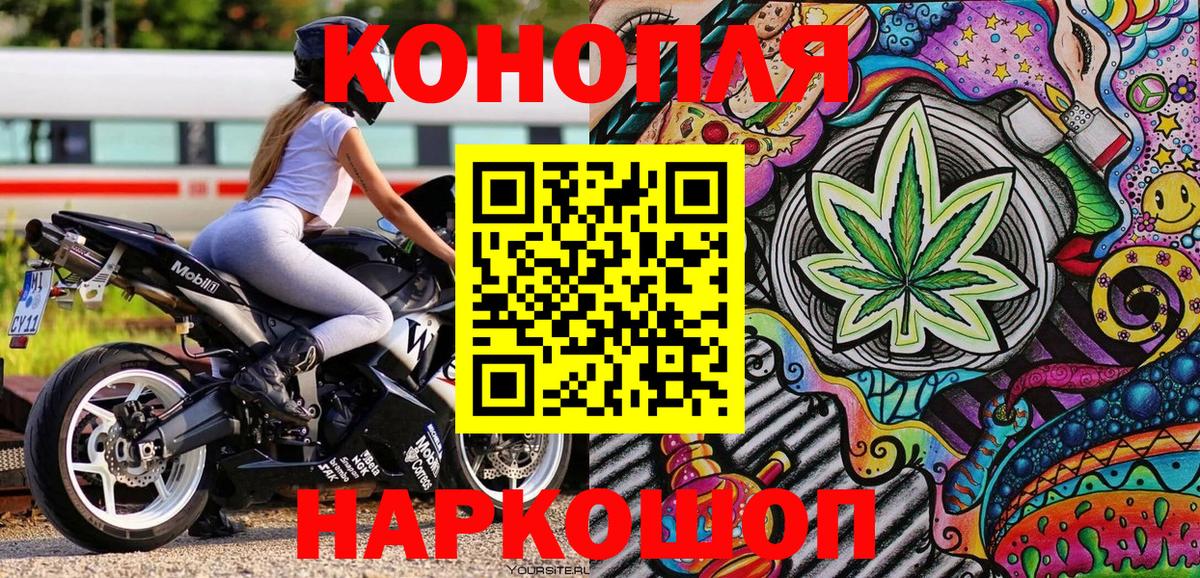 Конопля Amnesia  МАРИХУАНА планчик  Первоуральск  Марихуана ГИДРОПОН  Вход с VPN 